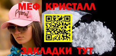 скорость Коммунар