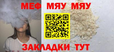 скорость Коммунар
