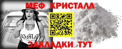 скорость Коммунар