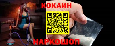 скорость Коммунар