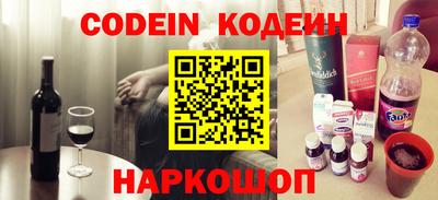 скорость Коммунар