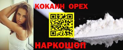 скорость Коммунар