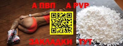 МДПВ Конаково