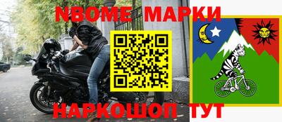МДПВ Конаково