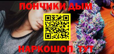 эйфоретик Комсомольск-на-Амуре