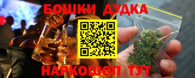МДПВ Конаково