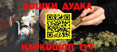 скорость Коммунар