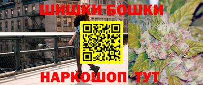 трава Краснокаменск