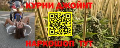 скорость Коммунар