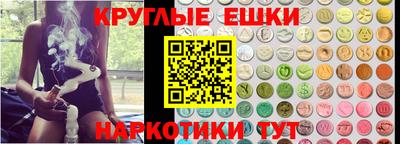 скорость Коммунар
