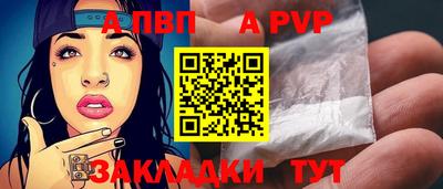 МДПВ Конаково