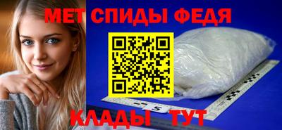 МДПВ Конаково
