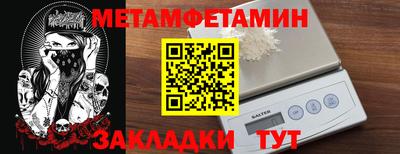 скорость Коммунар