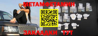 МДПВ Конаково