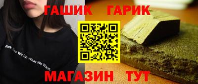 скорость Коммунар