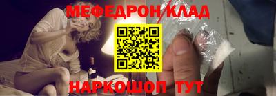 МДПВ Конаково