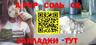 МДПВ Конаково